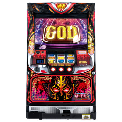 9/7導入）パチスロ『アナターのオット!?はーです』～全回転GOD”は
