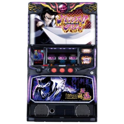 主役は天膳!? 「バジリスク絆2」がスマスロとなり出玉性能大幅UP！ | P