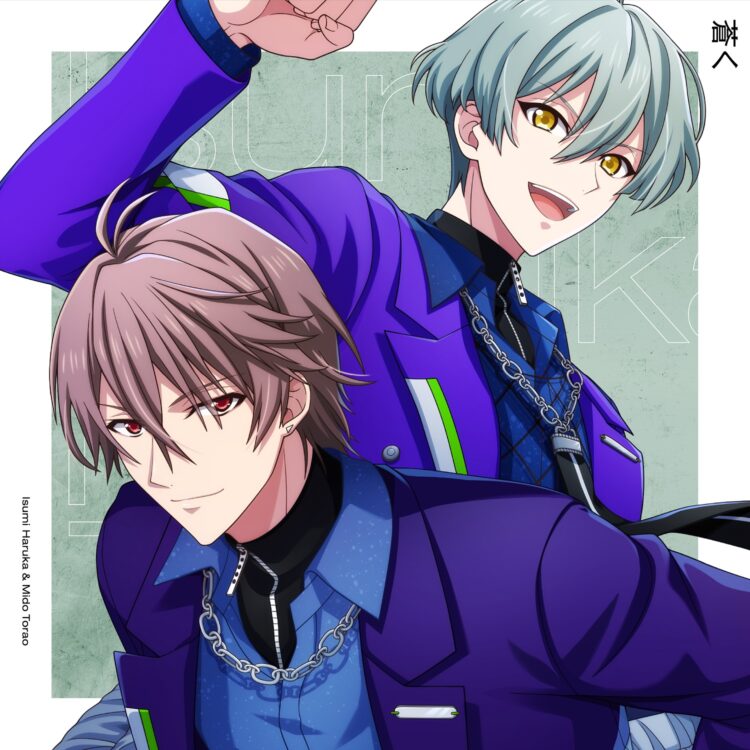 16PRODUCERS』亥清 悠＆御堂虎於「蒼く」本日より配信開始！ | アイド