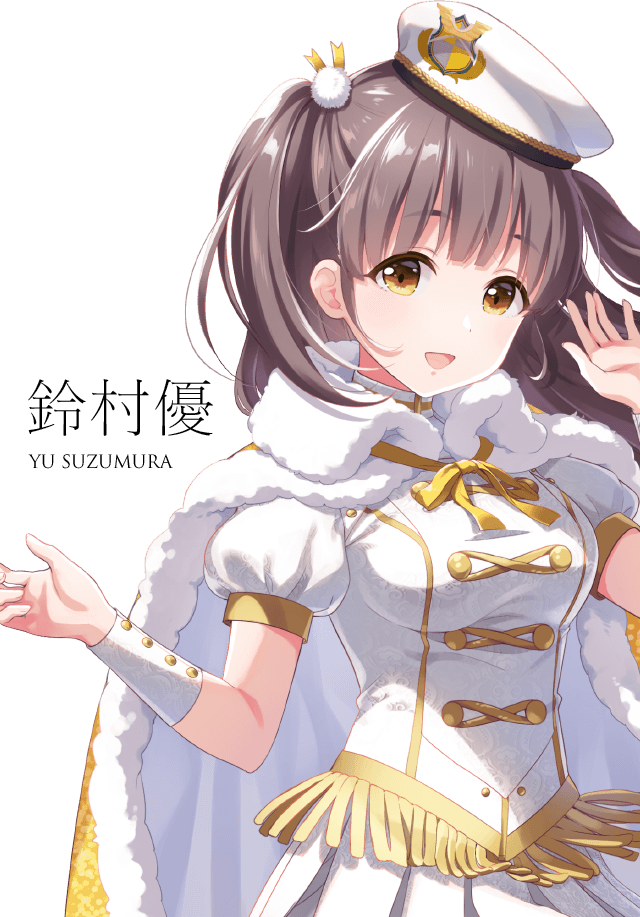 成宮すず | CHARACTER | 「IDOLY PRIDE」公式サイト