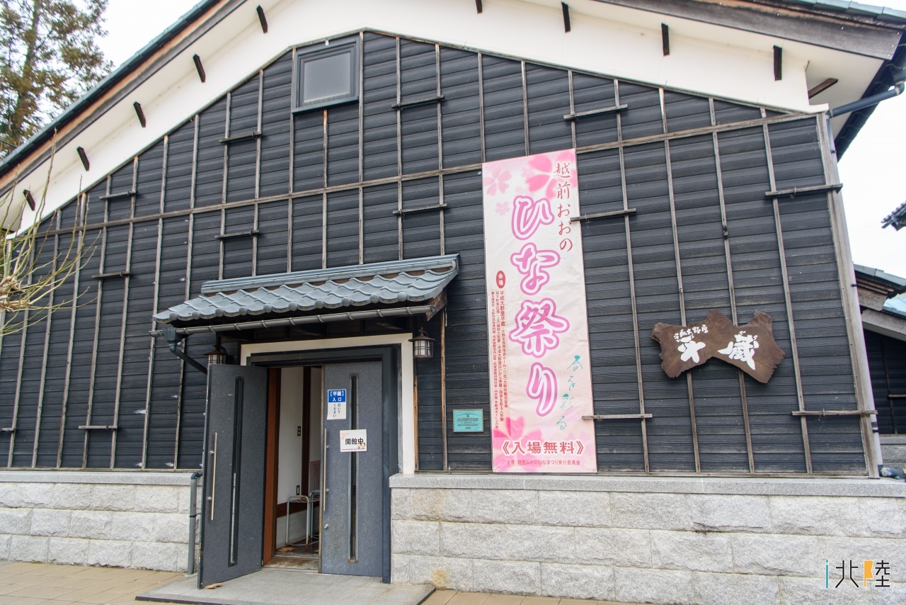 越前おおの「ひな祭り」 20段のひな人形