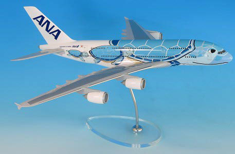 ハセガワ 1/200 JAL MD-11 J-Bird 2機セット おまけ付き ハセガワ 1