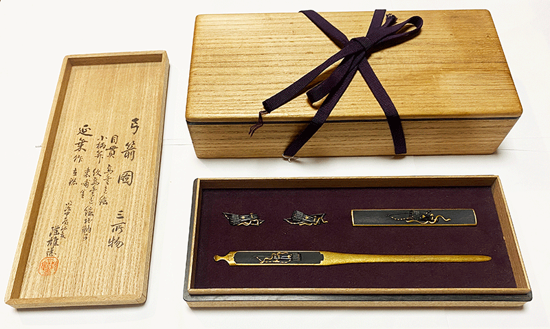 川昭作 竜虎彫刻 陣流屏風 金屏風 装飾セット こどもの日