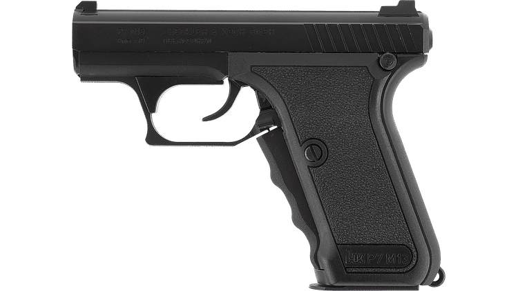 Products » Airsoft » Gas » 2.6601 » P7 M13 » www.umarex.com