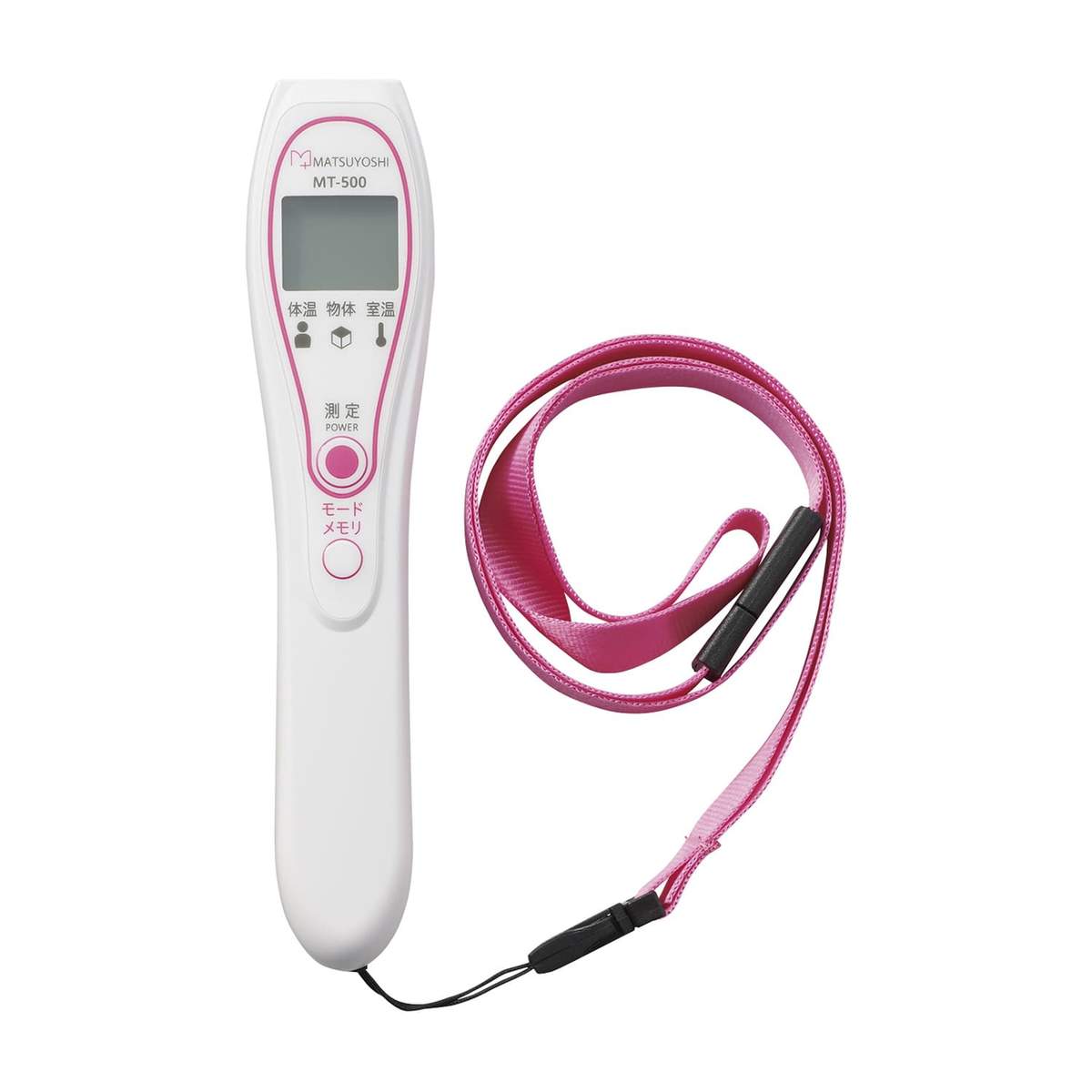マツヨシ非接触体温計 24-6055-00 マツヨシ(松吉医科器械) MT-500-66