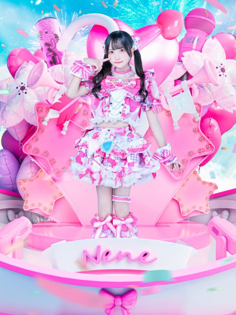 恋春ねね（こはる ねね）【ピンク】プロフィール｜iON!【アイオン