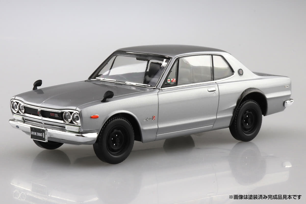 ハコスカGT-R」を手軽にコレクション入りさせられる！ 塗装も接着剤も