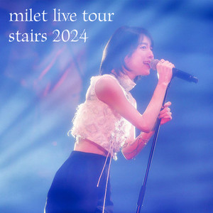 milet live ボストンバッグ stairs 2024 tour