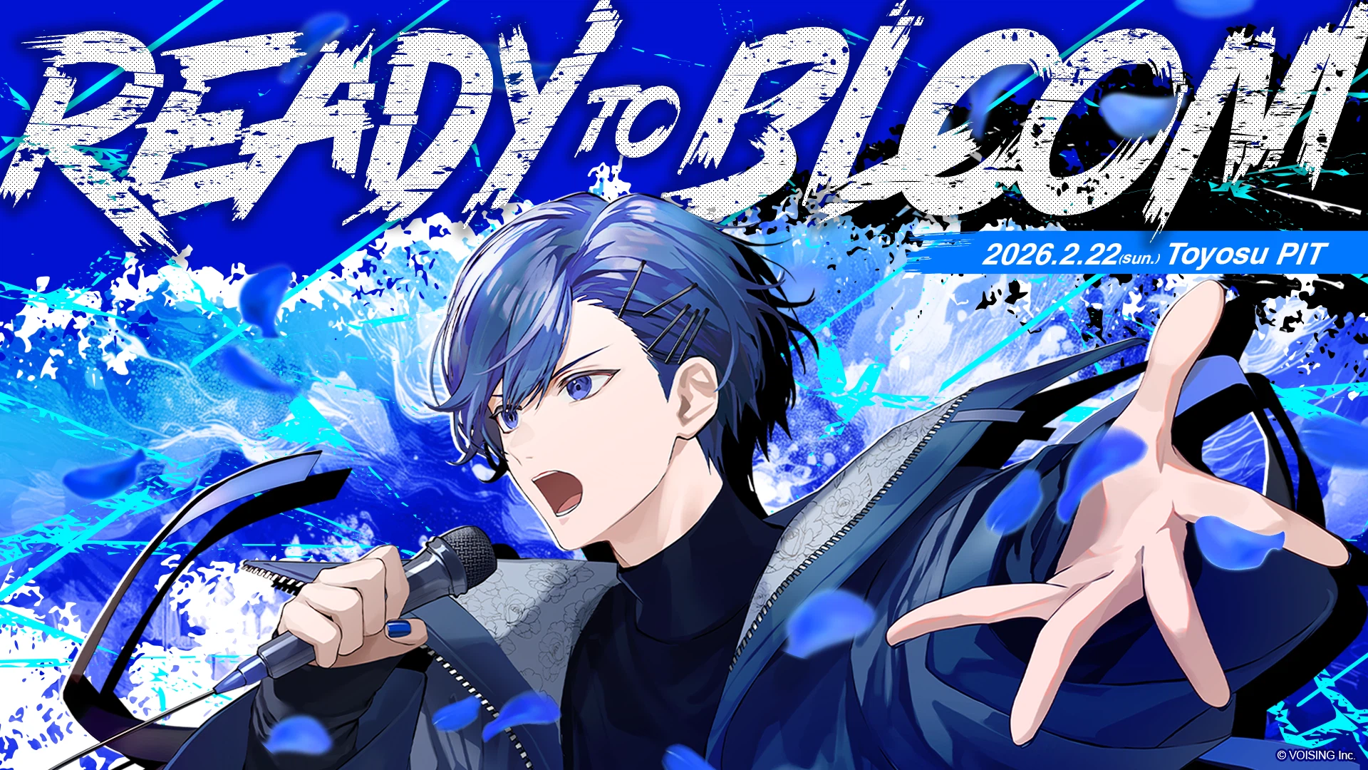 If 2ndワンマンライブ -READY TO BLOOM- - チケット - いれらぶ 【いれ