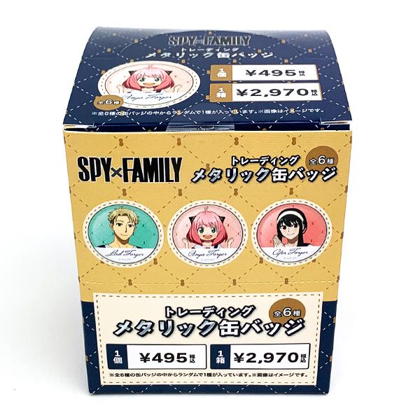 スパイファミリー SPY×FAMILY トレーディングメタリック缶バッジ 6個