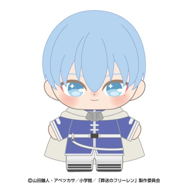 葬送のフリーレン ヒンメル ぷりむいたっちどりーむ ぬいぐるみ