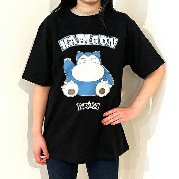 ポケットモンスター カビゴン ブラック Tシャツ Lサイズ アパレル
