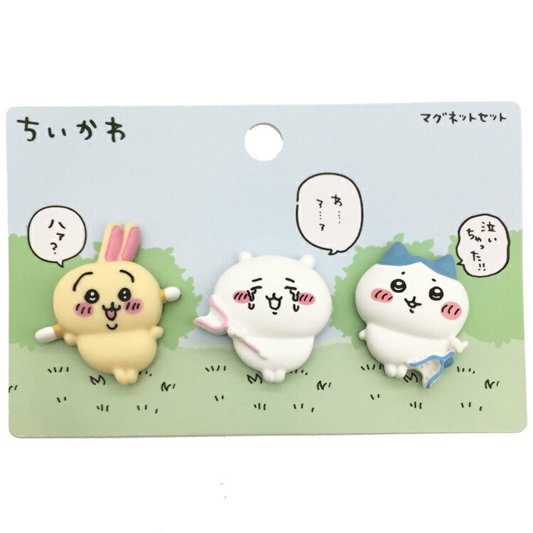 希少 初代 ちいかわカフェ マスコット 3個セット 希少 初代 ちいかわ