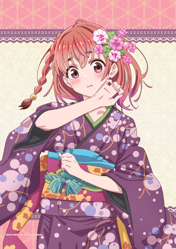 彼女、お借りします 第3期_【描き下ろし】B2タペストリー 桜沢墨(着物