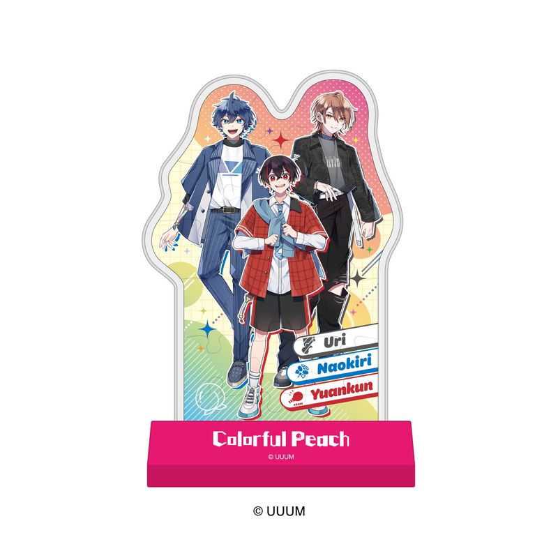 ゆあんくん」の人気商品一覧 | 安い商品を通販サイトから探す - 価格.com