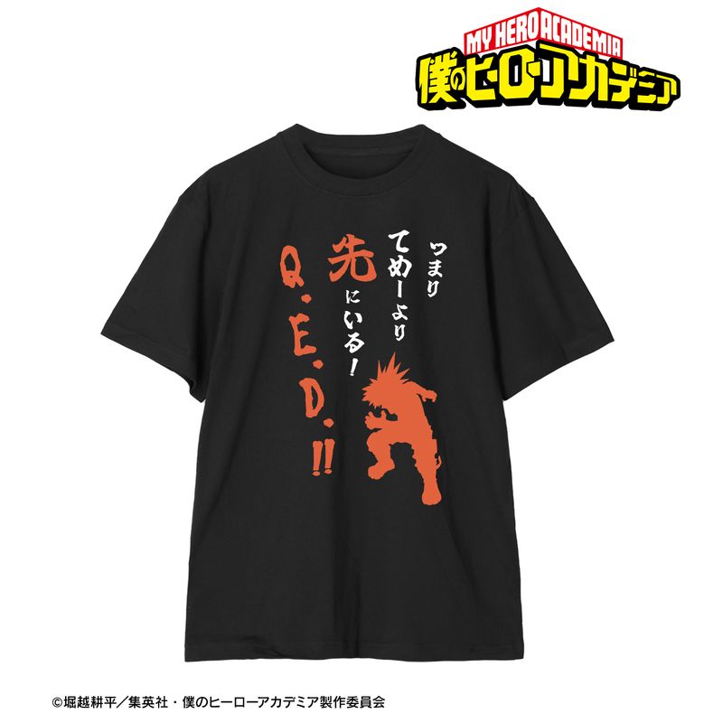 僕のヒーローアカデミア_(サイズ/L)_爆豪勝己 セリフTシャツメンズ