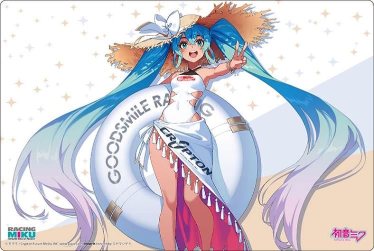 推しの子 ラバーマット New Year 2024 ver. 推しの子】_ラバーマット New
