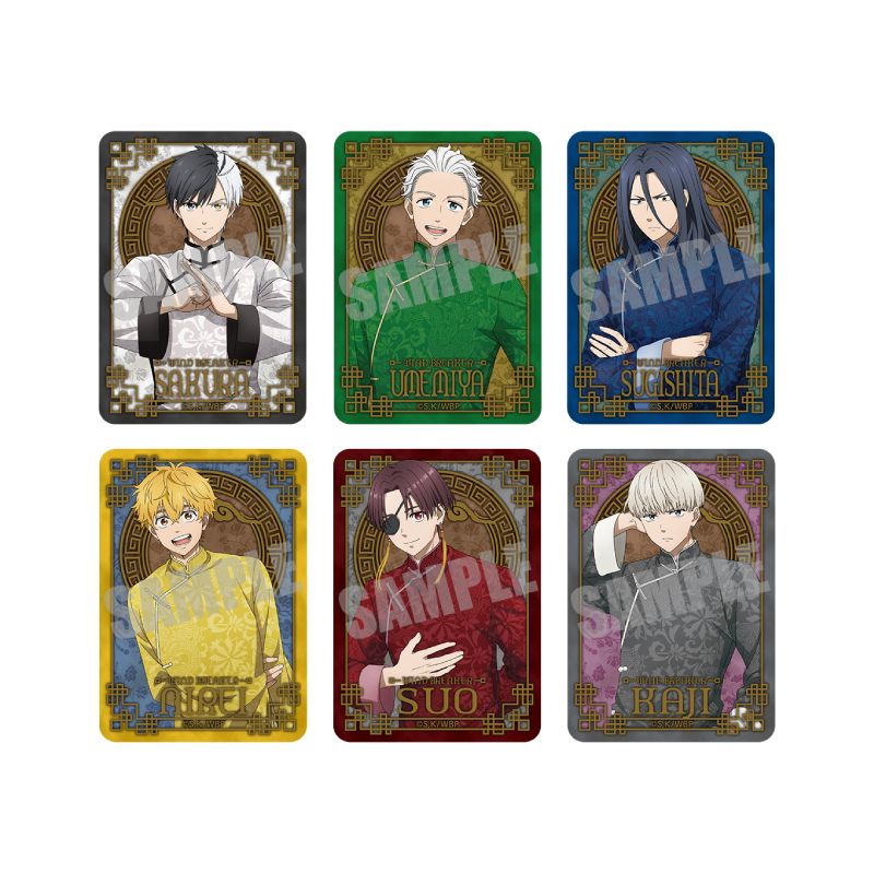 銀魂_ホログラムクリアカードコレクション-歌舞伎- 【BOX/11個入り