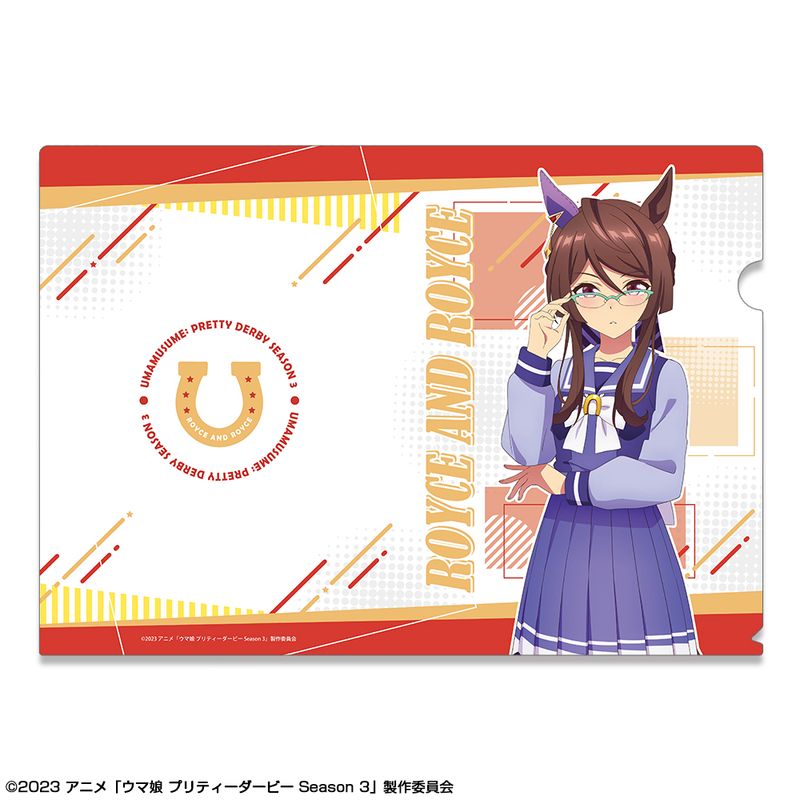ウマ娘 プリティーダービー Season 3_クリアファイル デザイン09