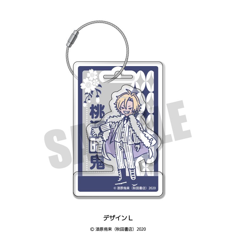 桃源暗鬼_れとぽぷ アクリルキーホルダー L | colleize | マルイウェブ