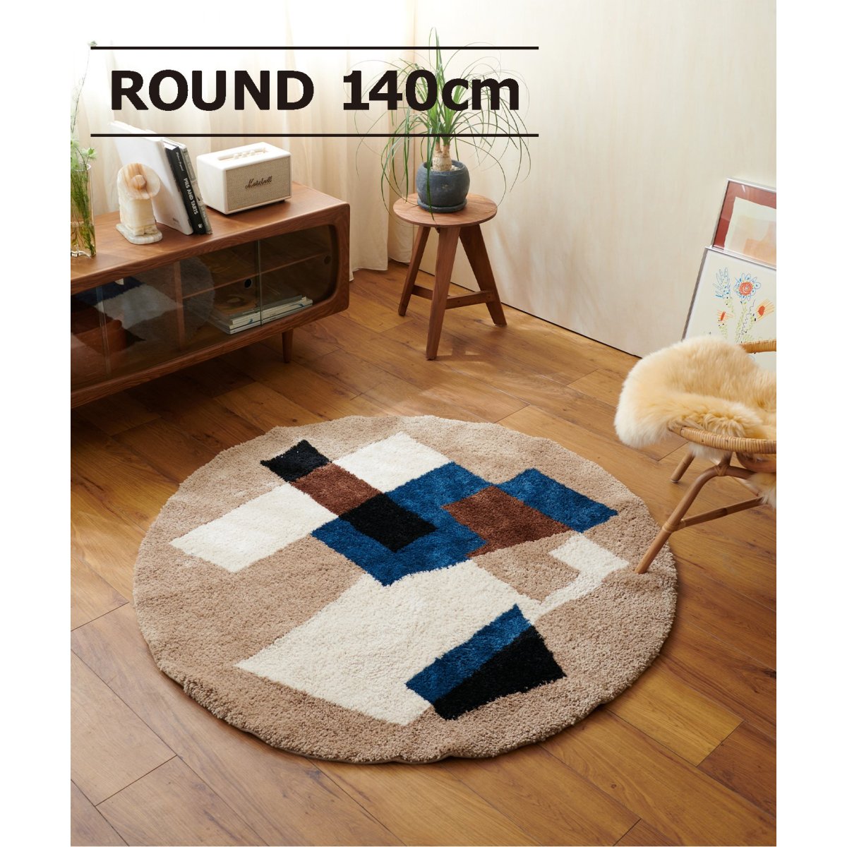 予約》GEOMETRIC RUG ROUND 140 ジオメトリックラグ | ジャーナル