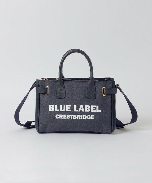 ロゴプリントハトメミドルトート （ショルダーバッグ）｜BLUE LABEL