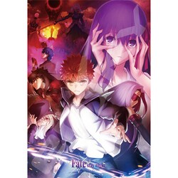 ヨドバシ.com - エンスカイ ensky 1000T-119 劇場版 Fate/stay night
