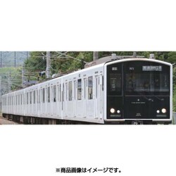 ヨドバシ.com - ポポンデッタ 6005 [JR九州 305系電車 6両セット] 通販