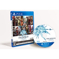 ヨドバシ.com - スクウェア・エニックス SQUARE ENIX ファイナル