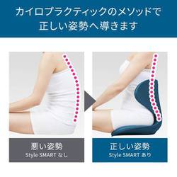 ヨドバシ.com - Style スタイル Style SMART（スタイル スマート