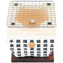 ヨドバシ.com - 和平フレイズ Wahei Freiz 七輪 飛騨コンロ 網付 14×14
