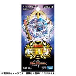 ヨドバシ.com - タカラトミー TAKARATOMY DMEX-12 デュエル