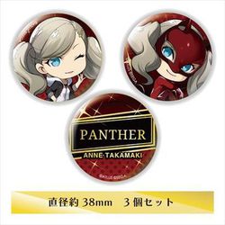 ヨドバシ.com - エンプティ empty きゃらふぉるむ ペルソナ5 ザ