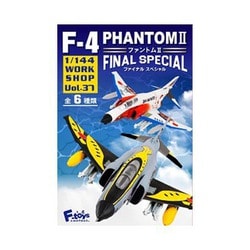 ヨドバシ.com - エフトイズ F-TOYS F-4ファントムII ファイナル