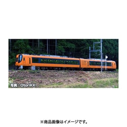 ヨドバシ.com - グリーンマックス GREENMAX 30378 [Nゲージ 近鉄16600