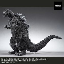 ヨドバシ.com - エクスプラス X-PLUS ギガンティックシリーズ Favorite