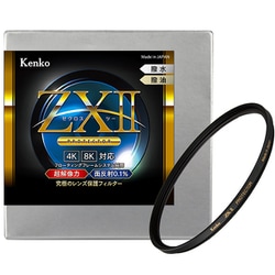 ヨドバシ.com - ケンコー Kenko 保護フィルター 86mm ZX II（ゼクロス
