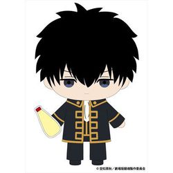 ヨドバシ.com - KThings 銀魂 THE FINAL むにゅぐるみ S 土方十四郎