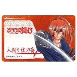 ヨドバシ.com - ティーズファクトリー るろうに剣心 ICカード