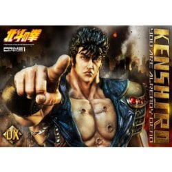 ヨドバシ.com - プライム1スタジオ プレミアムマスターライン 北斗の拳