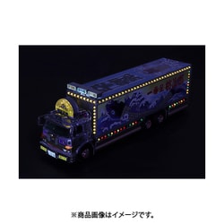 ヨドバシ.com - スカイネット RC 1/32 トラック野郎3 一番星 望郷一番