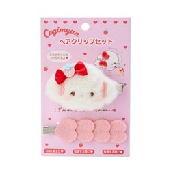 ヨドバシ.com - サンリオ Sanrio こぎみゅん 初恋 ～恋ってなんだみゅ