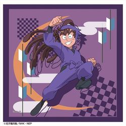 ヨドバシ.com - アトリエ・マギ 忍たま乱太郎 ハンドタオル 09 尾浜勘