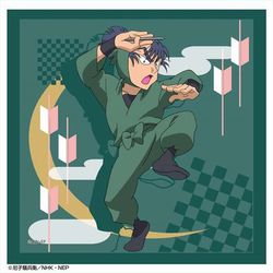 ヨドバシ.com - アトリエ・マギ 忍たま乱太郎 ハンドタオル 18 食満留