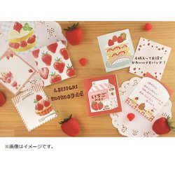 ヨドバシ.com - 古川紙工 限定 4designs MEMO PAD いちごレトロ LM187