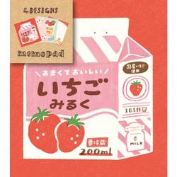 ヨドバシ.com - 古川紙工 限定 4designs MEMO PAD いちごレトロ LM187