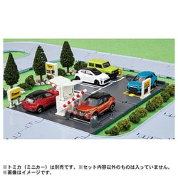 ヨドバシ.com - タカラトミー TAKARATOMY トミカ トミカタウン 駐車場