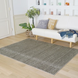 ヨドバシ.com - スミノエ SUMINOE ラグ リュストル 200cm×250cm