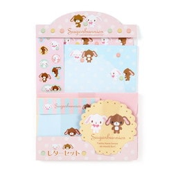 ヨドバシ.com - サンリオ Sanrio サンリオキャラクターズ レターセット