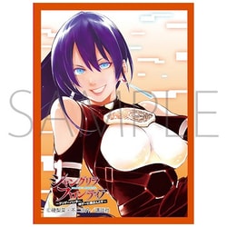 ヨドバシ.com - ムービック movic きゃらスリーブコレクション マット